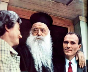 Con Chiara e Atenagora, Patriarca Ecumenico Ortodosso di Costantinopoli